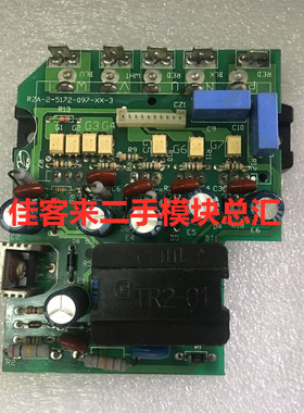 KFR-2801W/BP KFR-2601G，2601GW/BP  海信变频空调外机功率模块