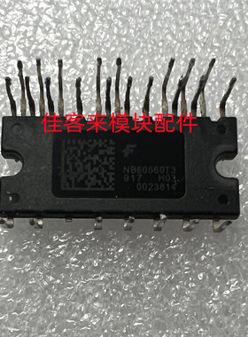 NB80560T3 N880560T3 原装拆机 测试好用 现货可以直接拍