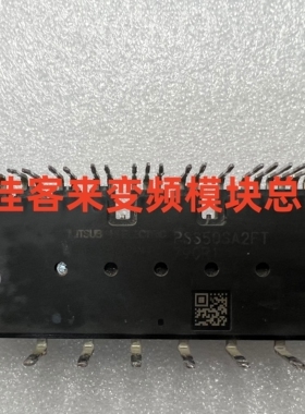 PSS35SA2FT PSS50SA2FT 原装拆机原字 测试好包上机好 现货可直拍