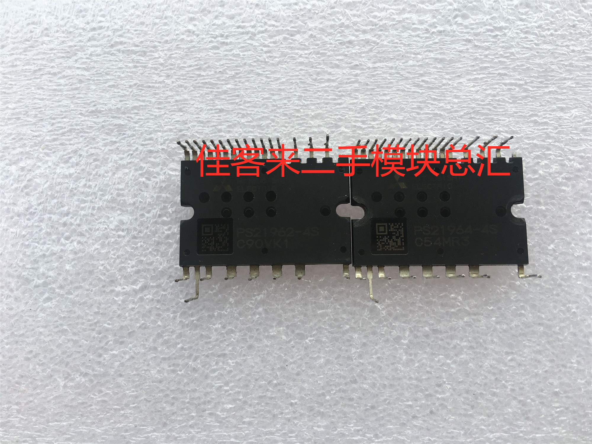 PS21964-4S  PS21962-4S PS21963-4S -ST 原装拆机 测试好 可直拍