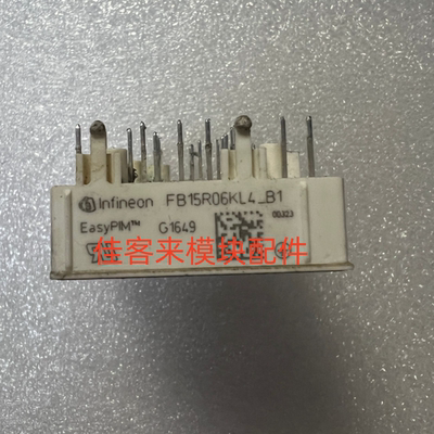 FB15R06KL4_B1 原装拆机 测试好 包上机 现货可直拍