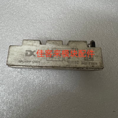 GPU50HF120D1 GPU75HF120D1 GPU100HF120D1SE GPU150HF120D1SE