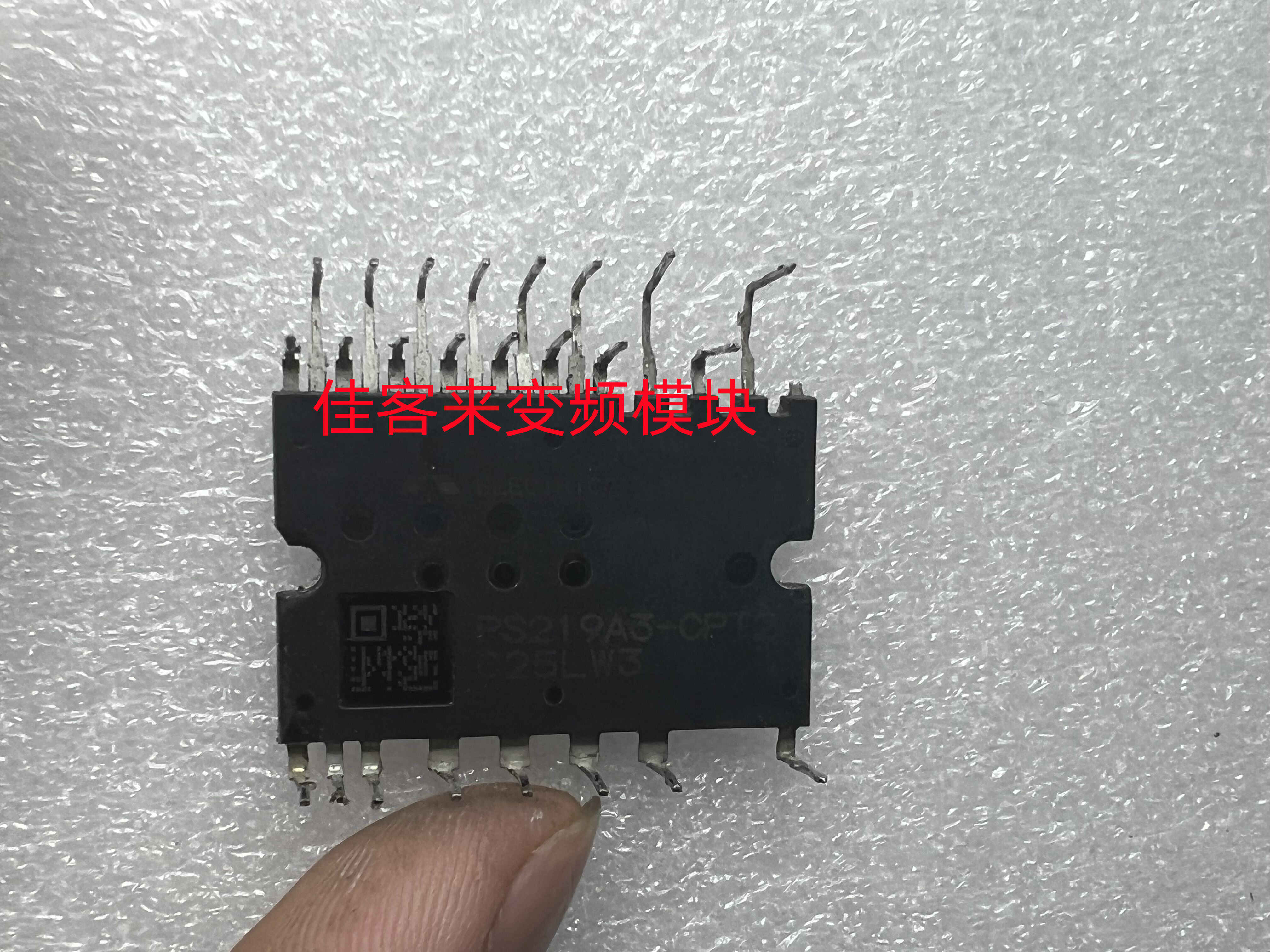 三菱拆机测试好包上机