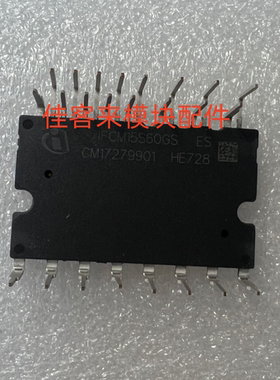 IFCM15S60GS IFCM15S60GSES 1FCM15S60GS 全新原装现货 可以直拍