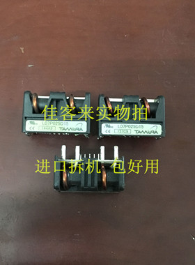 L07P025D15 L07P015D15 L07P010D15 原装拆机 包上机 现货可直拍