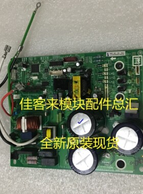 BG0260359-K05 9705284012 E132041 K03DS-C-A-05 K03DS-05 全新