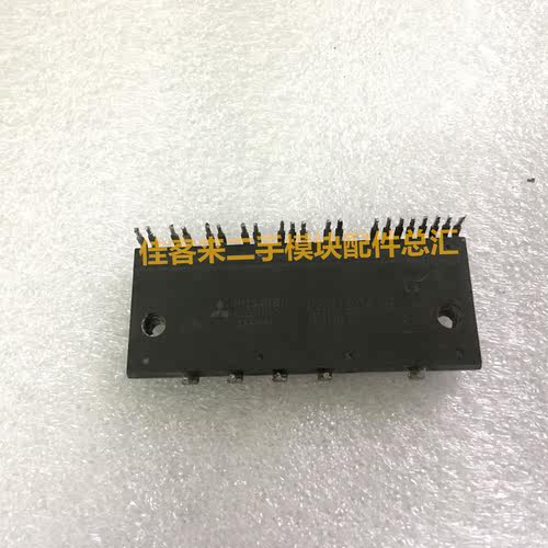 PS21204-B PS21204-B01 B02 原装拆机 测试好 包上机 现货可直拍