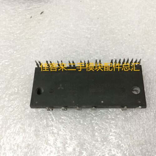 PS21245-E PS21245-B02  PS21245-B01 -B03 原装拆机 现货可直拍