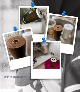 KINETICO康尼蒂克全屋净水9寸PP棉前置过滤器大白瓶平替滤芯耗材