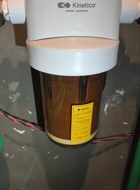 KINETICO康尼蒂克全屋净水9寸PP棉前置过滤器大白瓶平替滤芯耗材
