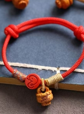 2026朱砂高含量红砂十二生肖隔珠配件本命年红绳手链配饰平安礼物
