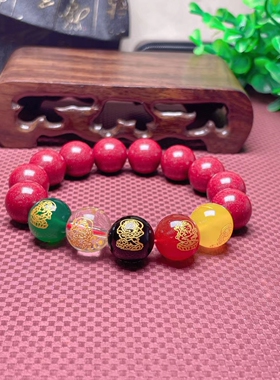 2026马年高含量朱砂合运手链六字真言佛珠手串男女五路财神装饰品