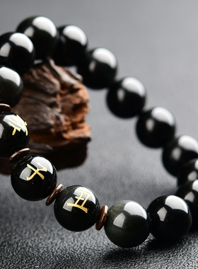 生肖申子辰亥卯未寅午戌巳酉丑