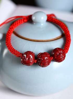 朱砂手串十二生肖三合朱砂手串男女本命转运珠招财上岸红绳手链