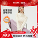 歌姿羽加绒加厚保暖健身衣2026秋冬季 瑜伽外套女运动修身 显瘦