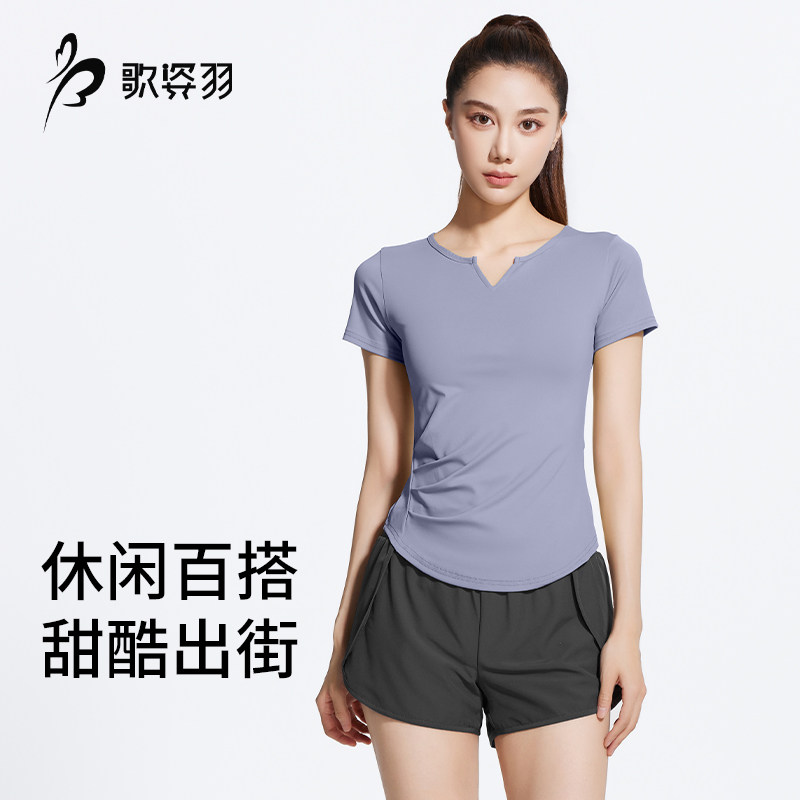 瑜伽服女2026新款带胸短袖跑步运动健身专业普拉提训练上衣套装