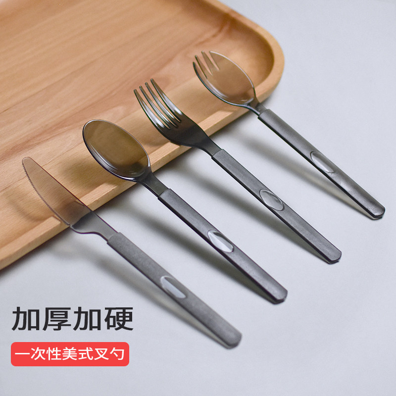 盛荣雅 一次性塑料刀叉勺欧式美式水果蛋糕勺子刀叉外卖商用餐厅,餐饮具,叉/勺/筷套装,淘宝优惠券,粉丝福利购,淘宝优惠卷