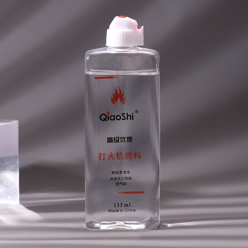 打火机煤油清洁燃料专用煤油