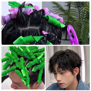 蛇皮袋莱斯利束状纹理卷发根烫百变半重叠卷蓬松自动成卷美发家用