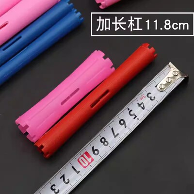 法式羊毛卷气垫烫水波纹卷发杠
