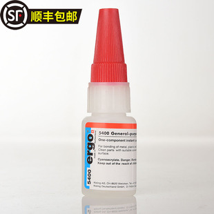 ergo胶水5400通用快干胶粘结手工DIY玩具木材塑料金属强力瞬间胶