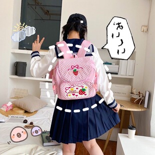 日系ins软妹甜美淑女可爱刺绣水果草莓蕾丝少女学生双肩包书包女