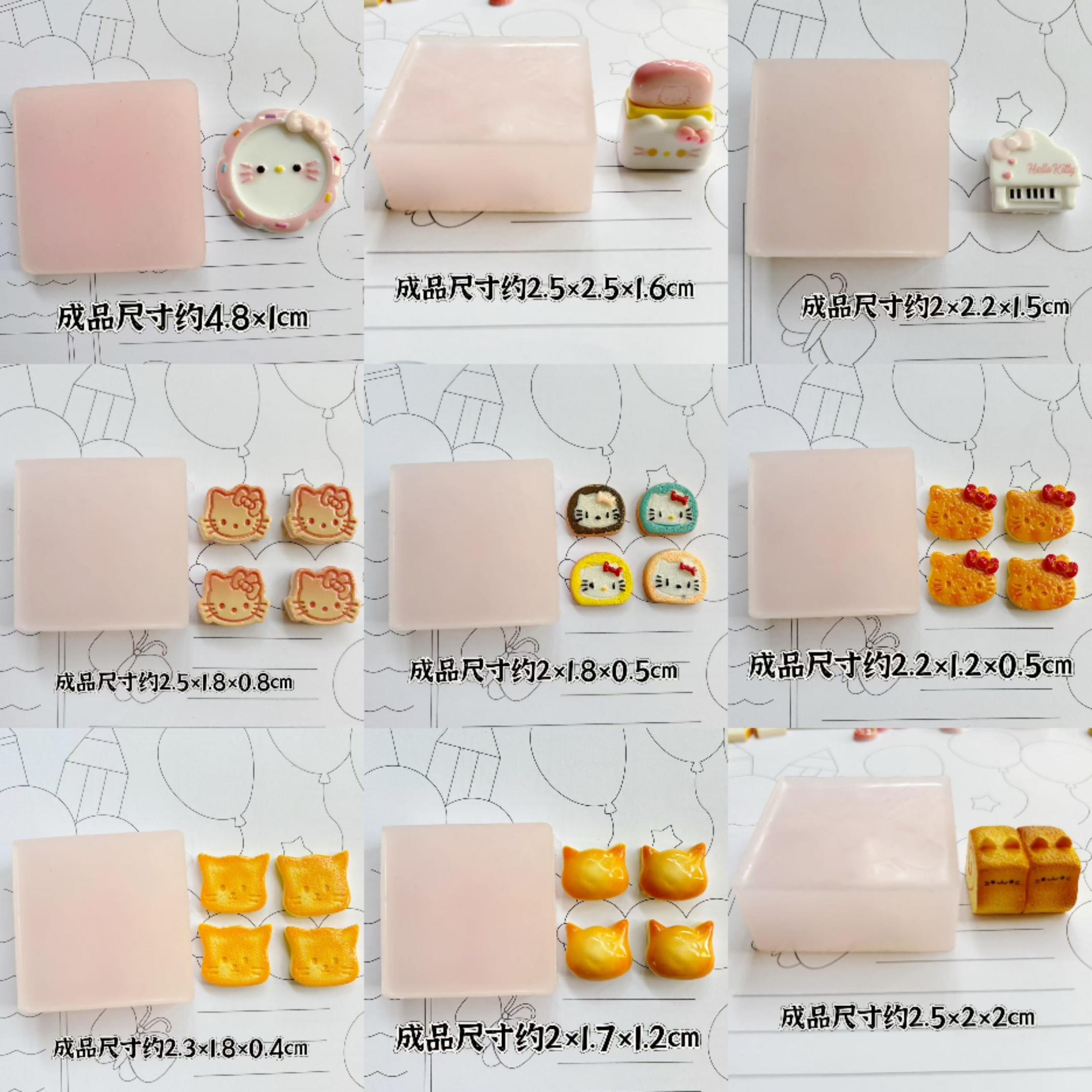 A118迷你KT猫咪系列硅胶模具火漆蜡粒捏捏硅胶模具小鼻嘎diy模具