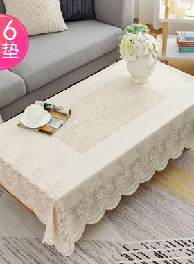 茶几桌布防水防油现代简约客厅欧式家用奢华免洗北欧防水pvc蕾丝