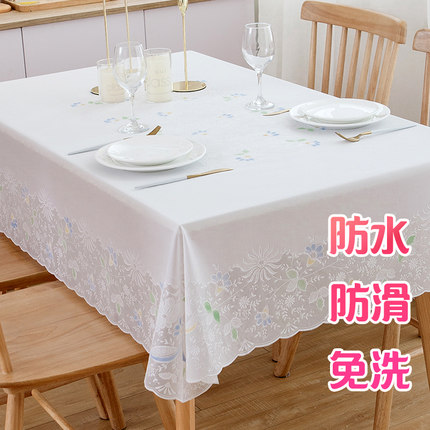 桌布防水防油免洗pvc北欧塑料台布蕾丝长方形简约现代餐桌布 加厚