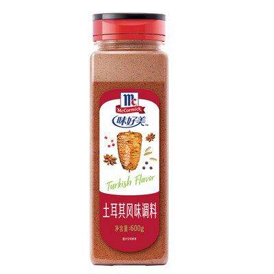 味好美600烤肉土耳其调料包邮