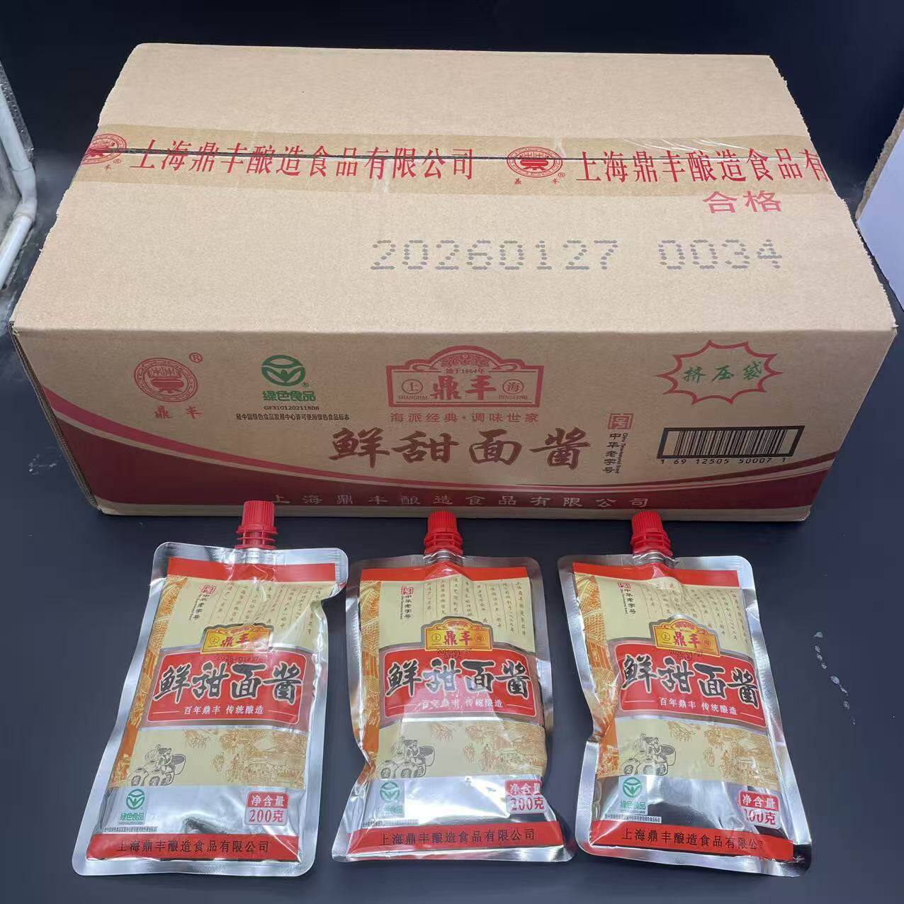 上海鼎丰甜面酱200g*40包 鲜甜面酱手抓饼烤鸭卤肉卷酱料挤挤装
