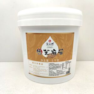 富味乡芝麻酱5kg纯芝麻酱香味纯