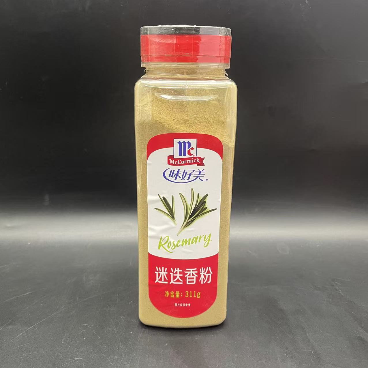 味好美迷迭香粉311g 牛排意面披萨烘焙西餐原料炖菜煲汤调料商用