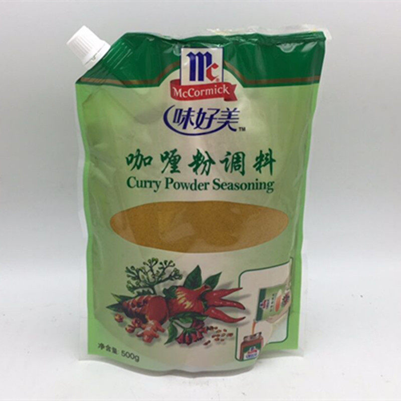 味好美咖喱粉500g咖喱牛肉咖喱炒饭咖喱鸡调料咖喱汤酱