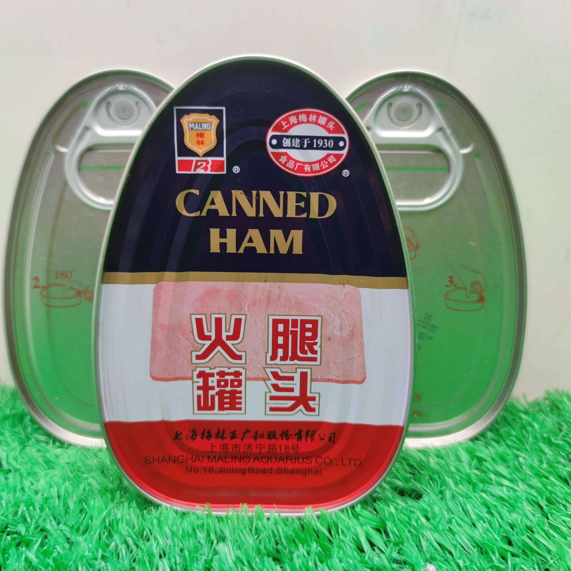 上海梅林火腿罐头340gx6罐猪肉午餐肉户外火锅早餐煎饼开罐即食,粮油调味/速食/干货/烘焙,肉制品/肉类罐头,淘宝优惠券,粉丝福利购,淘宝优惠卷