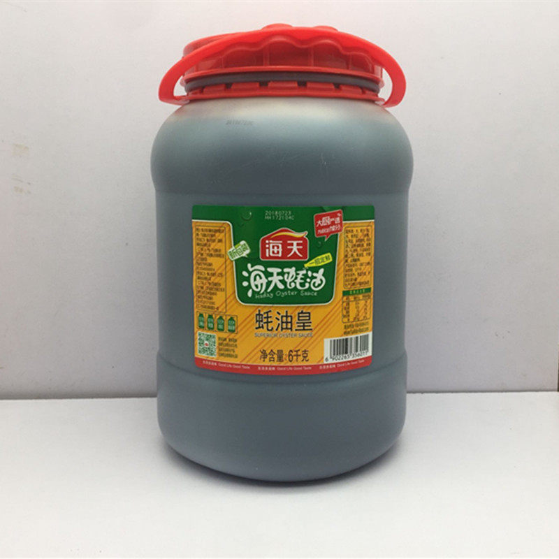 海天江浙沪皖蚝油皇炒菜调味料