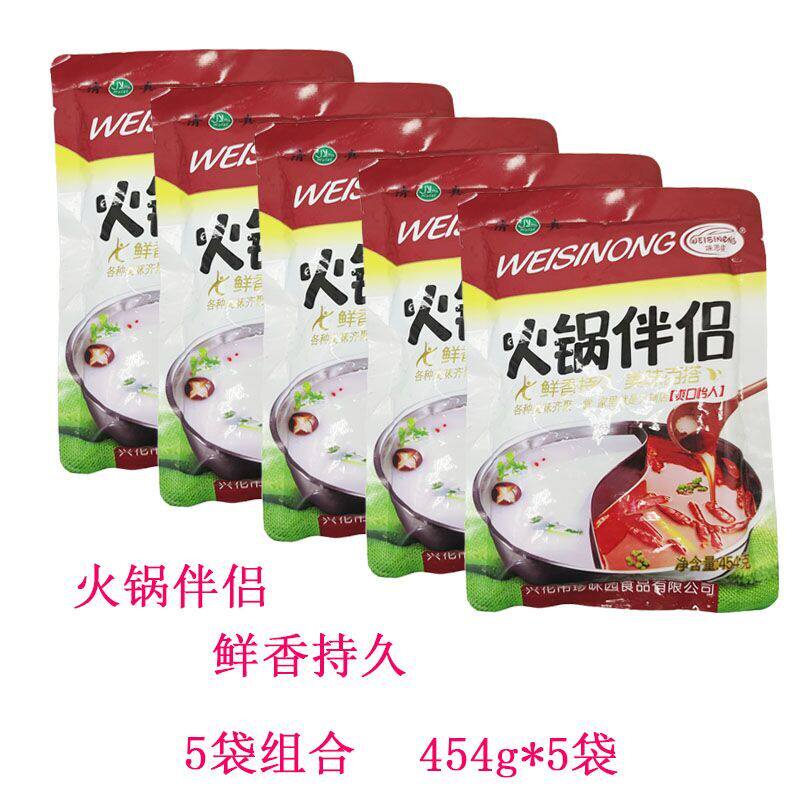 火锅伴侣复合调味料454g*5包