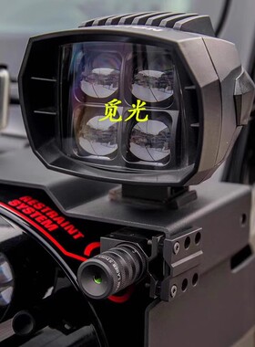 汽车LED改装猛禽FJ牧马人A柱龙版透镜BJ40P远光炮射灯雾灯