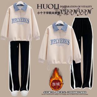 女童冬季穿搭一整套高级感加绒加厚卫衣套装中大童网红炸街阔腿裤