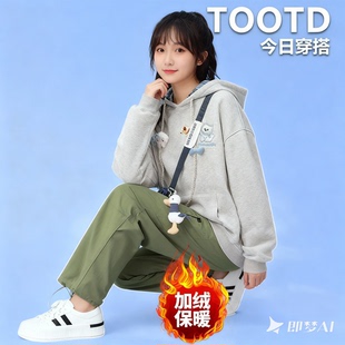 女童冬季穿搭一整套高级感套装中大童加绒加厚巨好看卫衣洋气裤子