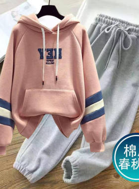 女大童休闲宽松套装网红卫衣连帽