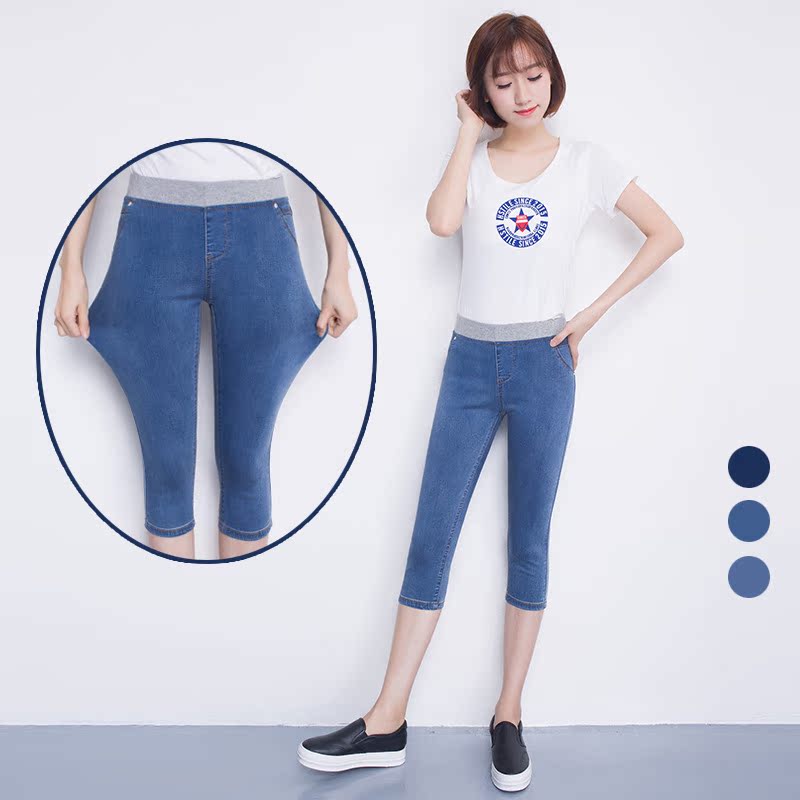 Pantalon fille - Ref 2062409 Image 1