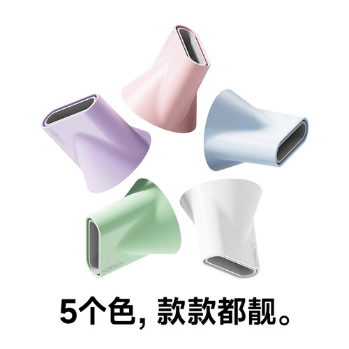 selite原装正品吹风机风嘴