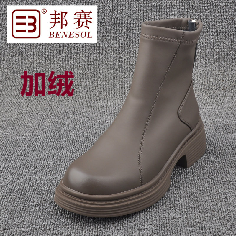 厚底软真牛皮马丁加绒鞋子