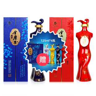 宁夏白酒固原四大美人金糜子酒国色天香浓香型52度500ml 瓶礼盒装