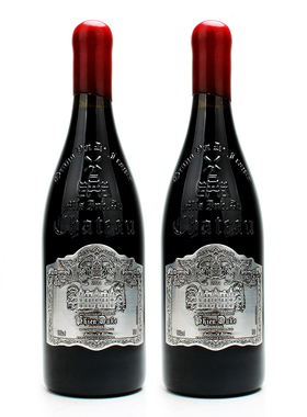 原瓶原装进口红酒法国菲恩2014葡萄酒750ml*6瓶干型红葡萄酒