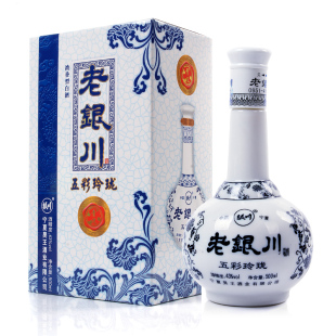 宁夏银川白酒五彩玲珑青花瓷43度500ml 6瓶整箱低度粮食白酒礼盒