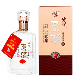 沙湖白酒宁夏沙湖原浆酒陈年清香型白酒52度500ml礼盒宁夏特产酒