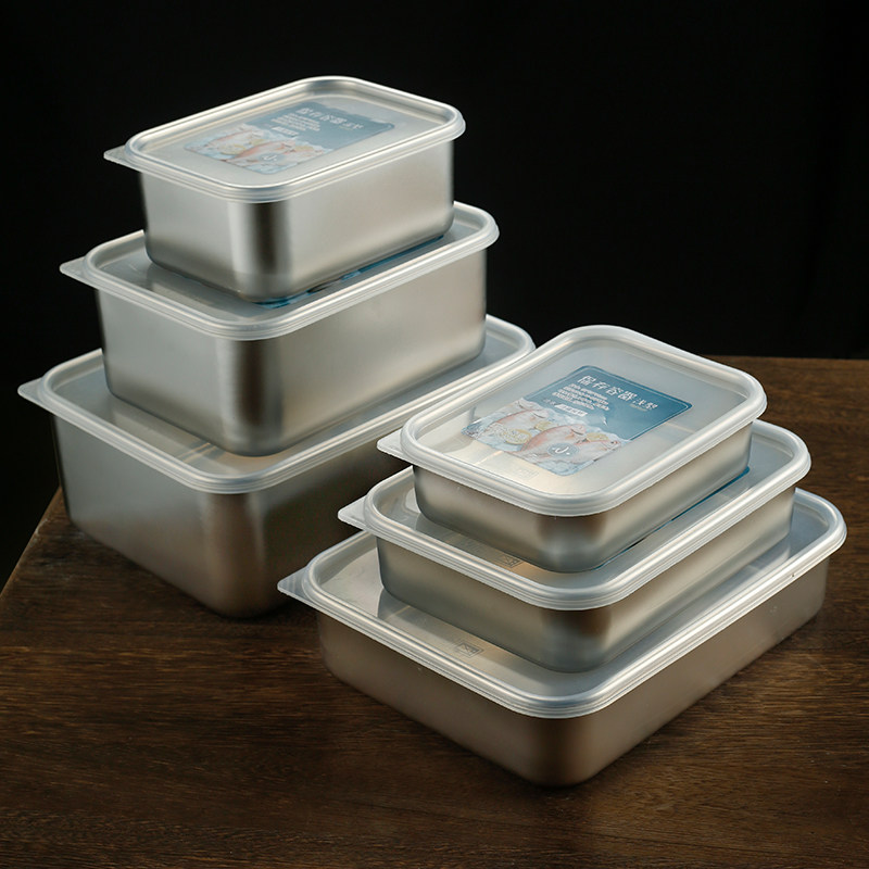 304不锈钢保鲜盒日式带盖子冷藏盒食品级密封冷冻盒子冰箱食物收