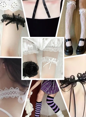洛丽塔日系套餐福袋lolita镂空蕾丝袜子女白色丝袜连裤袜糖果